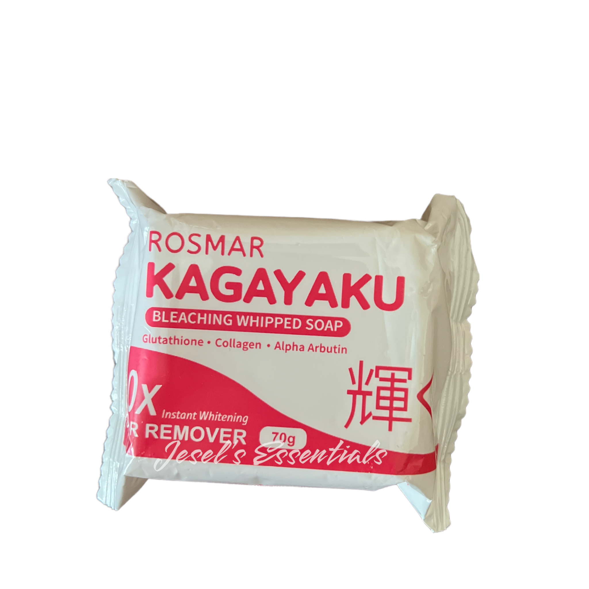 Rosmar Kagayaku Soap – Jesel's Essentials